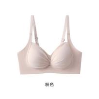 Women S Lace Mesh Push Up Bra No Underwire For Small Chest M3270ABC