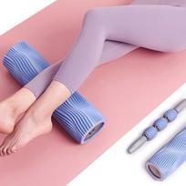 Keep Foam Roller Massage Stick, Muscle Relaxation Massager, Spiked Roller Yoga Column, Combination Version, Light Blue