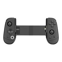 M1B Wired Game Controller for IOS Mobile Phones Direct Connection Smart Mechanical Buttons Vibration Motor Compatible PC PS3 juoda