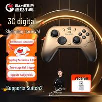Gamesir Nova 2 Kids Champion Edition Wireless Game Controller
