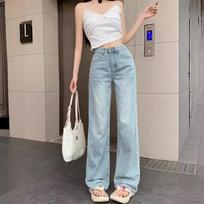 Blue Jeans Women High Waist Wide Leg Pants Bow Embroidery Vintage Straight Trousers XS