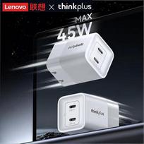 Lenovo ThinkPlus 45W GaN Dual-Port Type-C Fast Charger