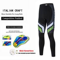 Winter Cycling Bib Pants Windproof Warm Thermal Fleece Cycling Long Trousers 19D Gel Soft Cushion Pad Men Cycling Pants 2026 Asian size-S