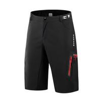 WOSAWE Men's MTB Shorts Loose Fit Bike Shorts Outdoor Sports Water Resistant Cycling Shorts No Pad Quick Dry EU M (ASIA L)