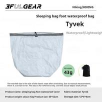 3F UL GEAR Sleeping Bag Foot Waterproof Case Bag Anti-condensation Outdoor Camping Moisture-proof Breathable Liner Storage Bag Tyvek
