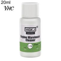 20/50 ml Automobilių variklių sandėlio valiklis Automobilių variklių tepalo alyvos nešvarumų šalinimo priemonė 20ml