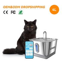 4L/135oz Pet Drinking Fountain Wireless 5000mAh Stainless Steel Smart Water Dispenser cat Water Fountain Stainless Steel Wifi (Silver,4 L&Basic version) sidabras