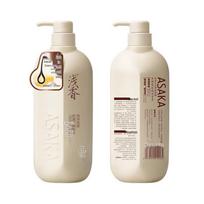 ASAKA Torreya Amino Acid Smoothing Hair Conditioner