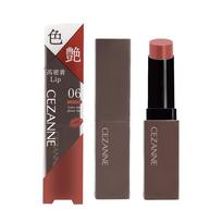 Cezanne Lip Color Shield 06 Rose Beige 3.7g Gel Film Long-lasting