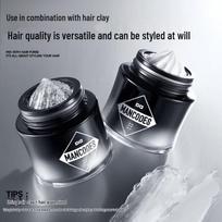 Zuo Yan You Se Texturizing Hair Wax