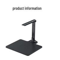 Deli GK222 AI Smart Document Scanner CN plug (adapter included)