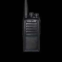 Fomtalk Max730P Professional Walkie-Talkie (CN version)