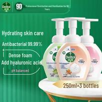 Dettol Antibacterial Foam Hand Wash Multi-Pack gėlės
