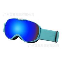 Kids Ski Goggles Double-Layer Anti-Fog Windproof Snowboarding Eyewear Children Outdoor Winter Sports Protection Blue