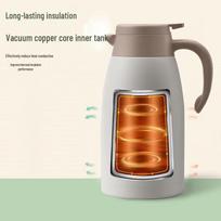 SUPOR 2.0L Stainless Steel Insulated Hot Water Bottle