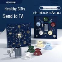 HEZHENG Mini Portable Fascia Massager & Cupping Five Elements Wellness Gift Box CN plug (adapter included)