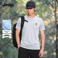 JEEP Men's Ice Silk Quick-Dry Breathable Short-Sleeve T-Shirt 2XL šviesiai pilka spalva
