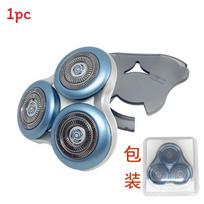 Philips S7000 Shaver Head Replacement Blade For S7310s7370s7710s7530s7780 With Durable Material