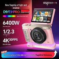 aigo E9PRO Flip Screen Digital Camera (CN version)