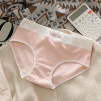 Ladies Spring and Summer Simple Lovely Letter Pure Cotton 7A Bacteriostatic Crotch Breathable Mid Waist Triangle Briefs M rožinė