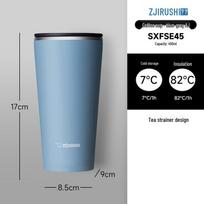 Zojirushi SX-FSE45 450ml Insulated Coffee Travel Mug