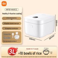 Xiaomi IH Rice Cooker 2