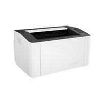 HP 1008a Compact Laser Printer (Student/Home) CN plug (adapter included)