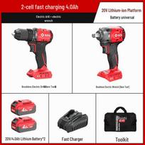 KEN 20V Brushless Cordless Drill and Impact Wrench Combo Kit CN plug (adapter included)