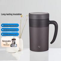 Zojirushi SE-KAE48C 480ml Stainless Steel Vacuum Insulated Tea Mug