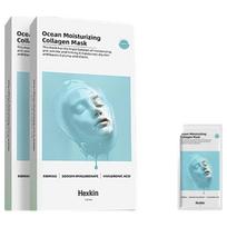 HEXKIN Marine Hydrating Collagen Anti-Wrinkle Sheet Mask