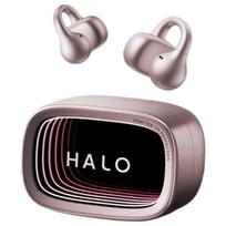 Edifier Halo Clip Open-Ear RGB Bluetooth Earphones rožinio aukso spalvos