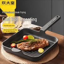 Cooker King Cast Iron Steak Pan