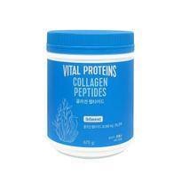 Vital Proteins Collagen Peptides Unflavored 670g