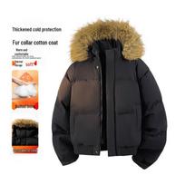 VUUG Unisex 2025 Winter Thickened Faux Fur-Collar Parka L juoda