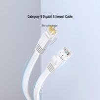 UGREEN Cat6 Flat Gigabit Ethernet Cable