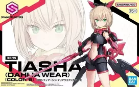 GNP 30MS Tiasha (Dahlia Wear) [Color B] Plastikinis Modelio Rinkinys
