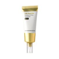 SUNGBOON EDITOR Silk Peptide Intensive Lifting Eye Cream 50ml white