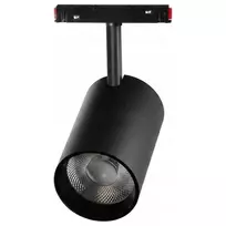MIBOXER MS2-25B-ZR LED 48V Track Magnetic Spotlight CCT Zigbee 3.0 + 2.4G 25W