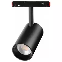 MIBOXER MS2-25B-RF LED 48V Track Magnetic Spotlight CCT 2.4G 25W