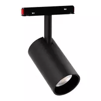 MIBOXER MS5-12B-ZR LED 48V Track Magnetic Spotlight RGB+CCT Zigbee 3.0 + 2.4G 12W