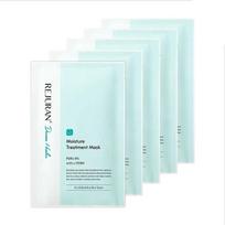 REJURAN Derma Healer Moisture Treatment Mask 5 Sheets 5 Sheets