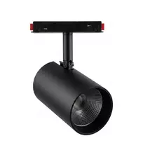 MIBOXER MS2-12B-ZR LED 48V Track Magnetic Spotlight CCT Zigbee 3.0 + 2.4G 12W