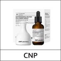 [CNP LABORATORY] (bo) Professional Solution Vita-C Energy Ampule Set / Vita-C Energy Ampoule Set