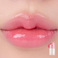 Rom&nd Vegan Glasting Melting Balm – 10 Dewy Lip Colors from Korea 02 Lovey Pink