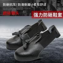 Black steel head shoe cover anti-smash, anti-puncture safety shoe cover cowhide non-slip safety toe cap Color: Black; Size: Universal Size