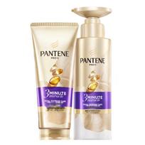 Pantene 3-Minute Hair Repair Shampoo & Conditioner Set