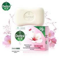 Dettol Moisturizing Antibacterial Bar Soap