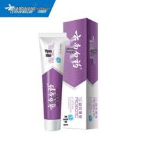 Yunnan Baiyao Oral Care Toothpaste