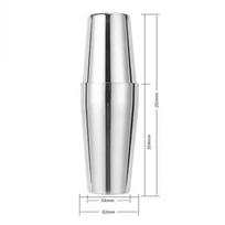 Boston Cocktail Shaker Set