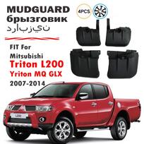 For Mitsubishi Triton L200 Yriton MQ GLX L200 Mud Flap Splash Guard Mudguard Fender Mud Flaps Accessories 4pcs 2007 2008 -2014 07-14 L200